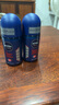 妮维雅（NIVEA）男士干爽魄力爽身走珠液50ml*2（腋下止汗露 抑汗干爽） 实拍图