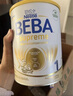 雀巢BEBA至尊 6HMO 婴幼儿奶粉 3段 830g 1~3岁 贝巴 超高端 益生菌 实拍图