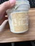 新希望活润轻食杯青提牛油果马蹄燕麦爆爆珠酸奶340g*3杯0添加蔗糖无糖 实拍图
