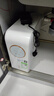 沁园（TRULIVA）净水器家用小白鲸1000Gpro 6年RO过滤器净水机 厨下式直饮机净饮机一体机 UR-S51045家电国家补贴 实拍图