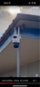 HIKVISION海康威视摄像头4g终身免流量500万超清家用监控器超微光全彩360°全景摄像头AI侦测室外监控 实拍图