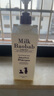 迷珂宝（MILK BAOBAB）儿童洗发水宝宝婴儿温和无泪洗发露加量500ml 3-6-12岁以上男女孩 实拍图