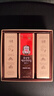 正官庄balance10ml*30包六年根高丽参红参液礼盒礼品韩国进口 实拍图