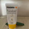 美德乐（Medela）羊脂膏乳头膏保护霜修护膏高纯度防皲裂膏滋润准孕妇瑞士进口37g 实拍图