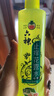 六神【止痒喷雾】三重草本花露水180ml*1(舒缓 清爽 新老包装随发) 实拍图