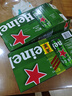 喜力经典500ml*10听整箱装 喜力啤酒Heineken 实拍图