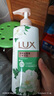 力士（LUX）依兰香沐浴露 幽莲魅肤馥郁香氛精油沐浴乳1000g 持久留香 实拍图