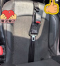 贝莱康(Balic) 孕妇汽车安全带 飞机扣 防勒肚限位调节托腹带 旗舰款 实拍图