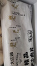 大庄园精品肥牛肉片肉卷1斤 国产谷饲牛肉火锅食材生鲜冷冻牛肉 实拍图