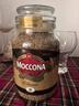 摩可纳（Moccona）经典8号冻干速溶黑咖啡200g瓶装 深度烘焙进口拿铁美式冷萃0脂0糖 实拍图