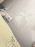 绿联【MFi认证不弹窗】适用苹果充电线Type-C数据线PD30/20W快充to Lightning iPhone14/13手机1.5米 实拍图