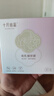 十月结晶(132片)壶口储奶袋双层封口母乳储存保鲜袋一次性存奶储奶袋200ML 实拍图