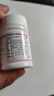 来益 维生素E软胶囊100mg30粒，保护皮肤抗衰老 、 心脑血管、不孕症辅助治疗 实拍图