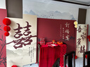 智汇订婚宴布置全套装饰kt板摆件2025定制背景墙高级定亲摆台套餐用品 次日达高2.2m/吾家有喜【摆台十件+彩礼箱+氛围道具】 订婚装饰一键购齐无色差-当日发 实拍图