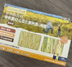 爷爷的农场婴幼儿有机原味细面240g 宝宝营养辅食面条儿童早餐高铁线面7月+ 实拍图
