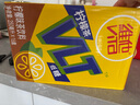 维他奶维他低糖柠檬味茶饮料250ml*16盒  礼盒装  年货节送礼 实拍图