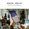 华为FreeLace Pro 2  蓝牙无线耳机  颈挂式/直连快充/高音质/长续航/主动降噪 雅丹黑 实拍图