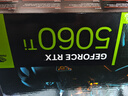 技嘉 酷睿i5 13400F台式组装电脑主机RTX4060Ti/5060Ti游戏高端电竞独显直播设计渲染整机 配置六：13400F+RTX5060Ti 实拍图