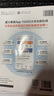 最新 星火英语四级真题试卷 含12月试卷备考 2025年6月 四级全真试题+标准模拟（4级）历年真题复习cet4级乱序版四级词汇书 阅读理解听力专项训练 阅读狂欢节 实拍图