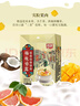 燕塘 杨枝甘露牛奶饮品 210g*10盒/箱 礼盒装 港式甜品风味 实拍图