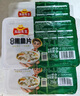 冻品先生 安井 免浆黑鱼片 250g*3盒  水煮鱼生鲜食材 冷冻鱼类方便菜 实拍图
