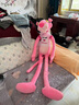 猴开心粉红豹公仔毛绒玩具女孩大号陪睡抱枕儿童玩偶安抚布娃娃生日礼物 穿衣款 130厘米 实拍图