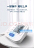 欧姆龙（OMRON）电子血压计上臂式血压仪家用 血压器测量仪医用高精准 HEM-7124 实拍图