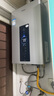 海尔（Haier）【星光JM6PRO】16升燃气热水器天然气节能省气增压水伺服恒温 【国家补贴立减15%】静音低水压启动 实拍图