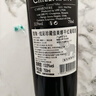 智象珍藏佳美娜干红葡萄酒750ml*6整箱 智利原瓶进口红酒 送礼礼盒装 实拍图