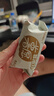 好丽友（orion）薯愿薯片五连罐520g 薯片休闲零食薯片大礼包非油炸小包装(清仓) 实拍图