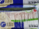 草原宏宝内蒙原切羔羊肉片 净重1斤/袋 羊肉卷 火锅食材 地标认证 实拍图