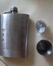 斯涅克（SNAKER） 小酒壶304不锈钢随身户外携带酒具便携式不绣钢加厚4两装白酒 4两 加厚304钢 将进酒诗【1杯1漏】 默认1 实拍图