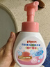贝亲（Pigeon）儿童洗手液 泡沫洗手液 氨基酸成分 桃叶洗手液 280ml IA249 实拍图