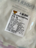天谱乐食澳洲和牛M9原切西冷牛排200g谷饲360天生鲜牛肉雪花牛排 实拍图