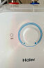 海尔（Haier）【EC5FA】5升电热水器小厨宝 一级能效 国家补贴20% 1750W速热 家用厨房小型 储水式 长效保温 实拍图
