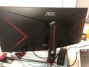 AOC 31.5英寸2K 180Hz 快速液晶1ms HDR10 出厂校色 1500R曲面游戏电竞电脑显示器 宙斯盾系列CQ32G4E 实拍图