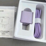 倍思小酷 苹果充电器氮化镓pd20W套装iphone14快充线充电头适用13/12ProMax手机Type-C插头iPad 紫色 实拍图