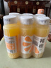 褚橙100%NFC鲜榨橙汁 零添加非浓缩还原果汁245ml*2瓶 尝鲜装 实拍图