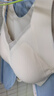 芬腾内衣女薄款透气无痕胸罩提拉收副乳防下垂背心式文胸 实拍图
