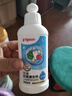 贝亲（Pigeon）餐具清洗剂 奶瓶奶嘴洗洁精小瓶 150ml  MA25 实拍图