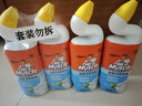 威猛先生（Mr Muscle）洁厕灵 750g*2瓶 洁厕剂 冰爽薄荷 洁厕液 洁厕啫喱 马桶 除垢 实拍图