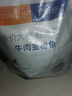 LEGENDSANDY蓝氏狗粮金毛泰迪全犬种成犬幼犬通用牛肉金枪鱼4kg8斤 实拍图