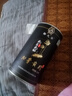 御九华【野生有机双认证】九华黄精九蒸九晒15年野生黄精送礼源头直发 200克*3罐30天调理装 实拍图