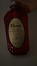 黛丝恩（Diane）摩洛哥坚果油头皮赋活控油蓬松滋润去屑洗发露700ml 实拍图