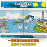 【官方正版】神奇校车系列全套 图画书版动画版阅读版人文版桥梁书版手工益智版 新华书店自营神奇的校车儿童科普百科全书绘本故事书 【10册】第二辑动画版 实拍图