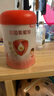 贝因美爱加3-6岁儿童成长奶粉调制乳粉4段800g 免疫成长奶粉含乳铁蛋白 实拍图