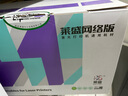 莱盛CC388A硒鼓4支装 适用惠普HP P1007 P1008 P1106 P1108 M1136 M126 M128 粉盒 实拍图