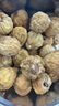 同仁堂品牌北京同仁堂无花果干250g即食泡水新疆煲汤材料非中药材 实拍图