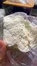 悦味纪 手工老面馒头640g*2包 12个 绿色食品 山东戗面千层馒头速食 实拍图