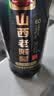 西堡泉山西老陈醋500ml 手工8 6度零添加山西特产陈醋19777 山西陈醋 【5瓶】6°正宗山西老陈醋500ml 实拍图
